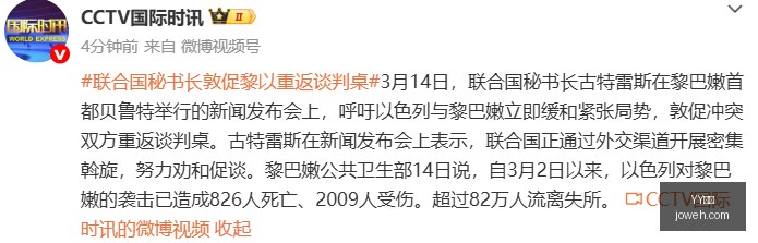 英雄联盟,夺冠,荣耀归队再,YY体育,YY平台,体育直播,YY娱乐,体育竞猜
