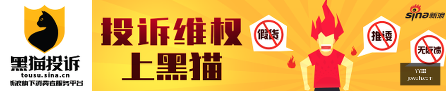 年必读,岁里程碑,你的成长终,YY体育,YY平台,体育直播,YY娱乐,体育竞猜