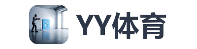 YY体育
